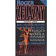 Zelazny, R.: KREV AMBERU