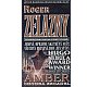 Zelazny, R.: AMBER - CHODBA ZRCADEL