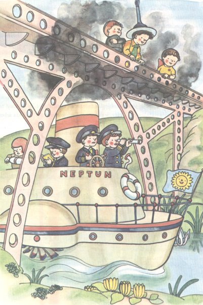 Nosov, Nikolaj: NEZNÁLEK VE SLUNEČNÍM MĚSTĚ