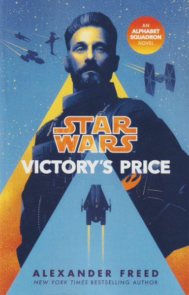 Freed, Alexander: VICTORY´S PRICE