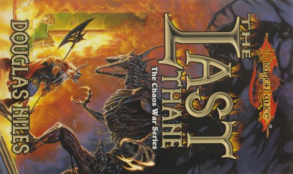 Niles, Douglas: THE LAST THANE
