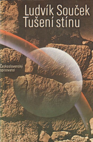 Souček, Ludvík: TUŠENÍ STÍNU