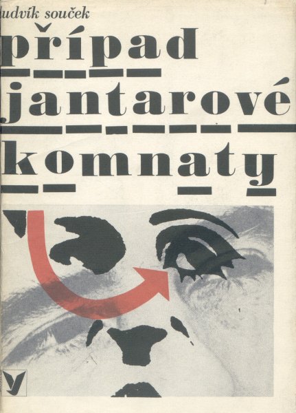 Souček, Ludvík: PŘÍPAD JANTAROVÉ KOMNATY