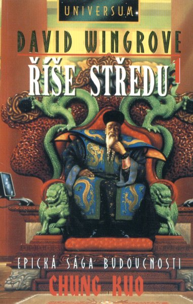 Wingrove, David: ŘÍŠE STŘEDU 1