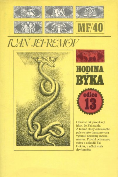 Jefremov, Ivan: HODINA BÝKA