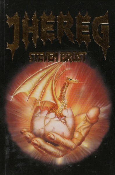 Brust, Steven: JHEREG