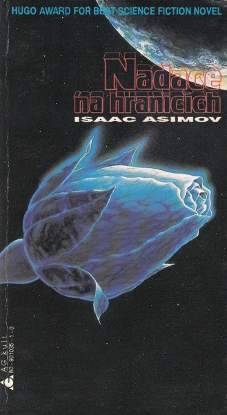 Asimov, Isaac: NADACE NA HRANICÍCH