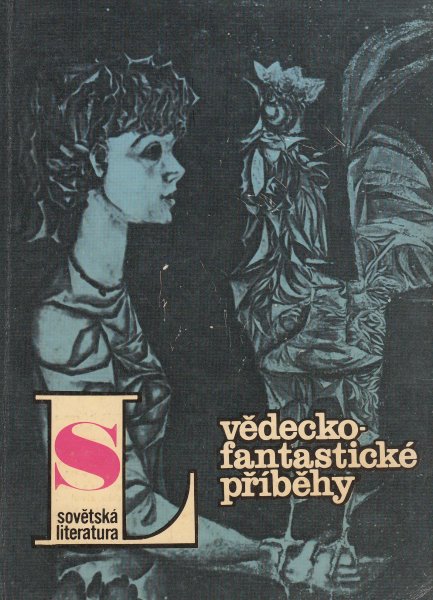 antologie: SOVĚTSKÁ LITERATURA 1987/12