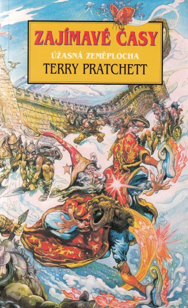 Pratchett, Terry: ZAJÍMAVÉ ČASY