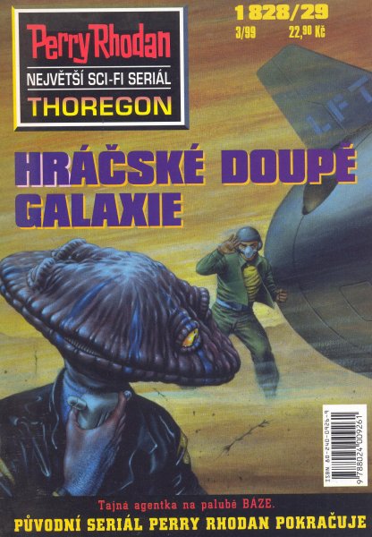 Ellmer, A.: HRÁČSKÉ DOUPĚ GALAXIE