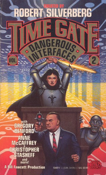 anthology: DANGEROUS INTERFACES