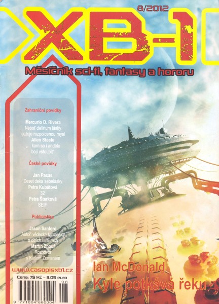 XB-1 2012/08