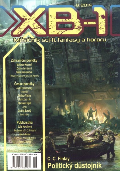 XB-1 2014/08