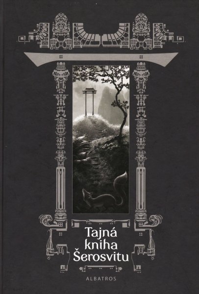 antologie: TAJNÁ KNIHA ŠEROSVITU