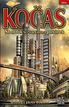 antologie: KOČAS 2016