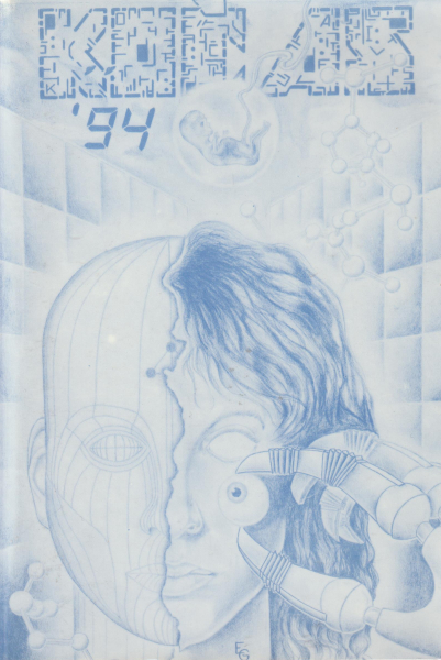 antologie: KOČAS 1994 - CESTY MLOKOV