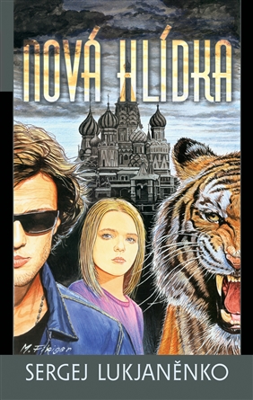 Lukjaněnko, Sergej: NOVÁ HLÍDKA