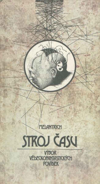 antologie: STROJ ČASU