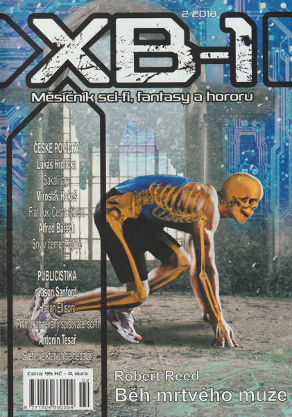 XB-1 2018/02
