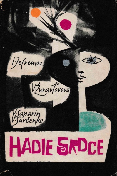 antologie: HADIE SRDCE
