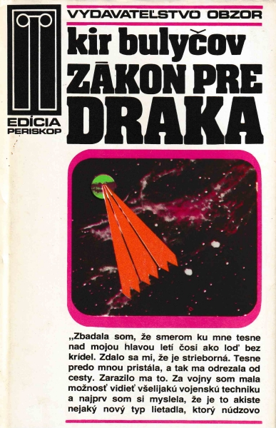 Bulyčov, Kir: ZÁKON PRE DRAKA