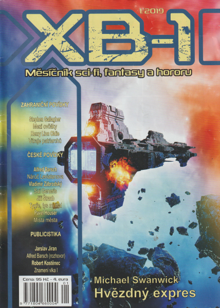 XB-1 2019/01