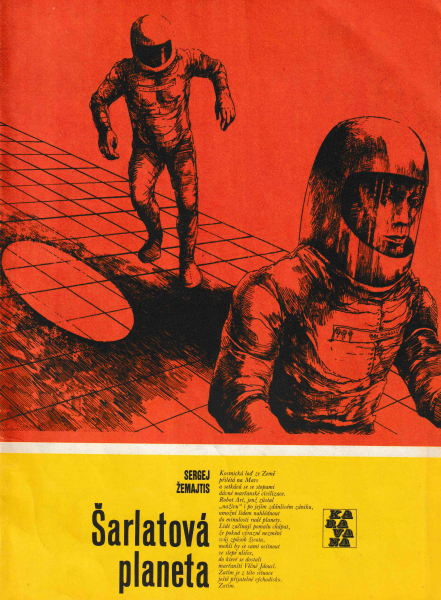 Žemajtis, Sergej: ŠARLATOVÁ PLANETA