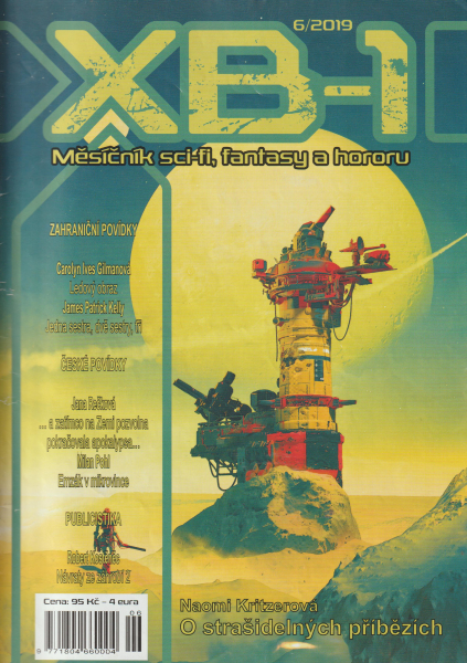 XB-1 2019/06