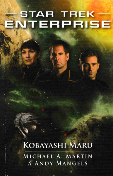 Martin, Michael A.: KOBAYASHI MARU
