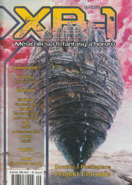 XB-1 2019/09