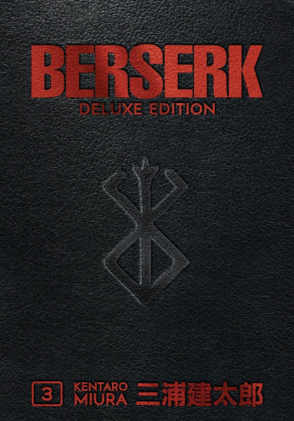Miura, Kentaro: BERSERK DELUXE EDITION, Volume 3