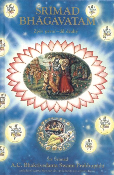 Prabhupāda, Śrī Śrīmad A.C. Bhaktivedanta Swami: ŚRĪMAD BHĀGAVATAM 1/2