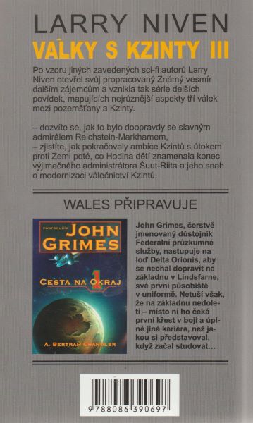 Niven, Larry: VÁLKY S KZINTY III