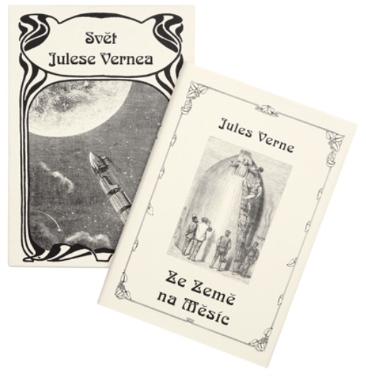 Verne, Jules: ZE ZEMĚ NA MĚSÍC /Vybíral/