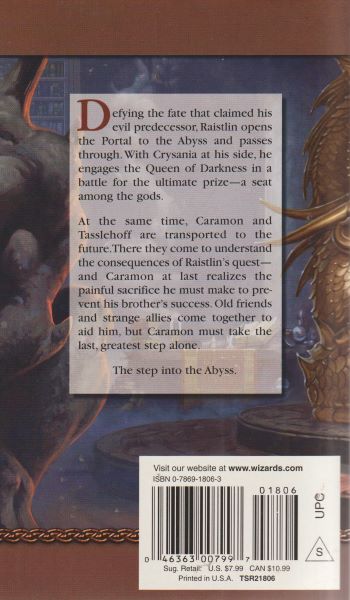 Weis, Margaret: TEST OF THE TWINS