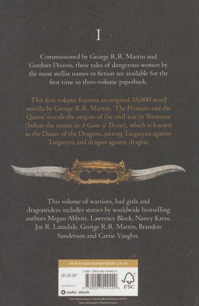 anthology: DANGEROUS WOMEN, Part 1