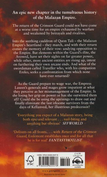 Esslemont, Ian: RETURN OF THE GRIMSON GUARD