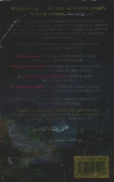anthology: THE MAMMOTH BOOK OF THE BEST OF BEST NEW SF