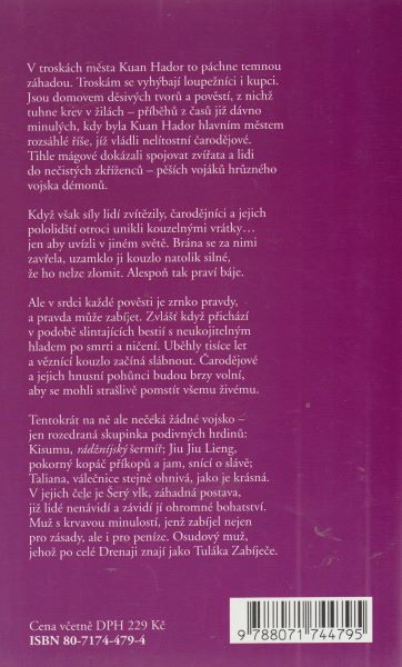 Gemmell, David: HRDINA VE STÍNU