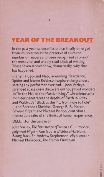 anthology: BEST SCIENCE FICTION STORIES OF THE YEAR 7