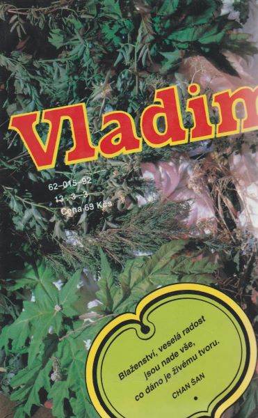 Páral, Vladimír: KNIHA ROZKOŠÍ, SMÍCHU A RADOSTI