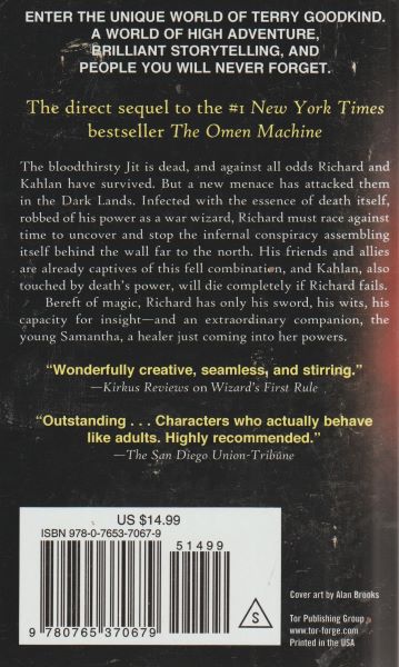 Goodkind, Terry: THE THIRD KINGDOM