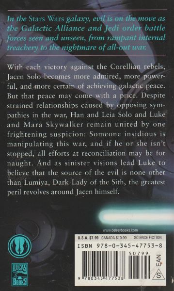 Allston, Aaron: EXILE