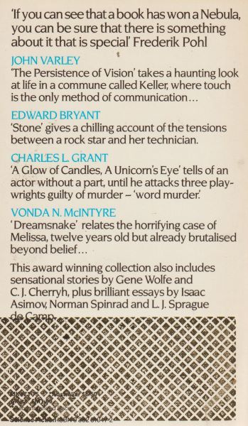 anthology: NEBULA WINNERS FOURTEEN