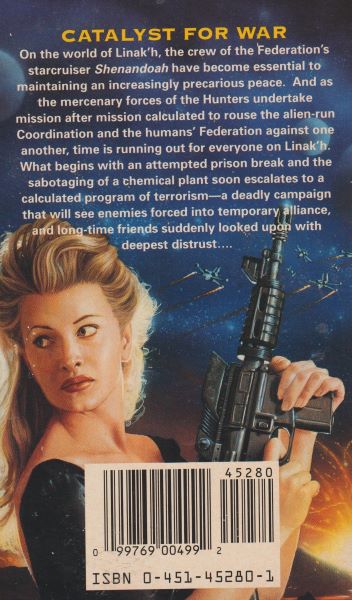 Green, Roland J.: THE PAINFUL FIELD