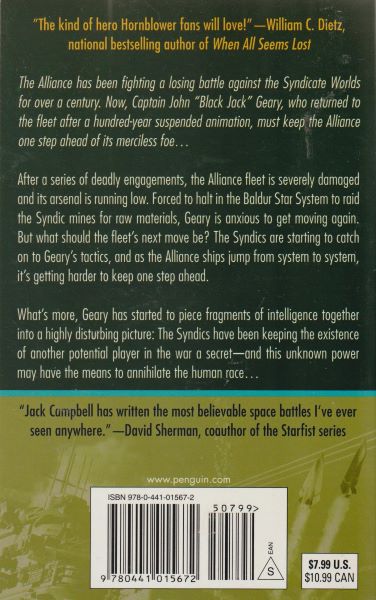 Campbell, Jack: COURAGEOUS
