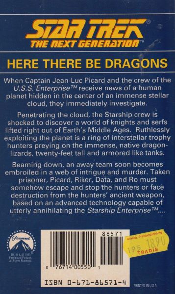 Peel, John: HERE THERE BE DRAGONS
