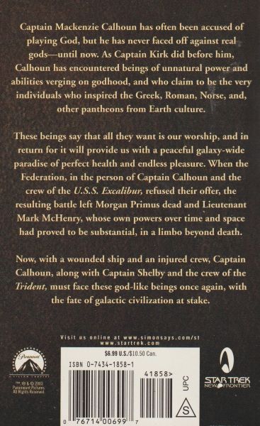 David, Peter: GODS ABOVE