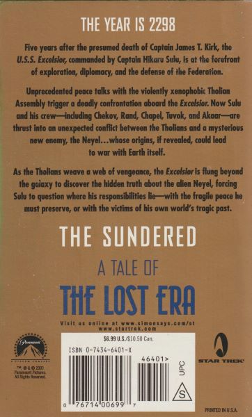 Martin, Michael A.: THE SUNDERED