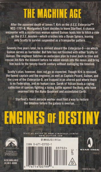 DeWeese, Gene: ENGINES OF DESTINY